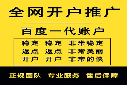 成功案例分享：SEM代运营助力企业快速拓展市场